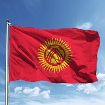 Kırgızistan atasözleri